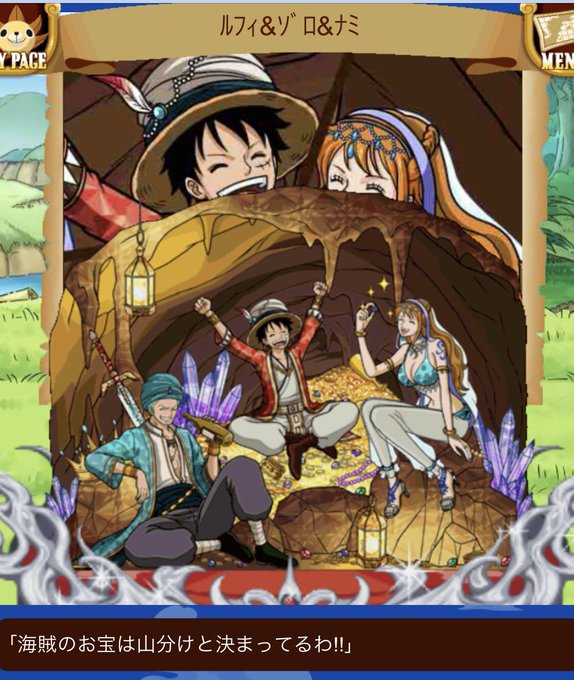 さぶれ S Recent Tweets 13 تحليلات تويتر الرسومية الخاصة بهوتويت Whotwi