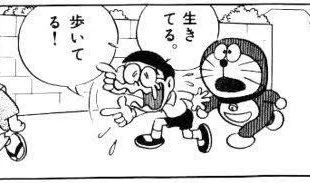 @maruko_1111 絶対こうなる自信しかない…………… 