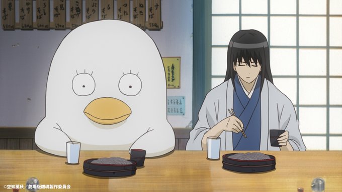 アニメ銀魂さん の人気ツイート 5 Whotwi グラフィカルtwitter分析 アニメ銀魂さん の人気ツイート 5 Whotwi グラフィカルtwitter分析