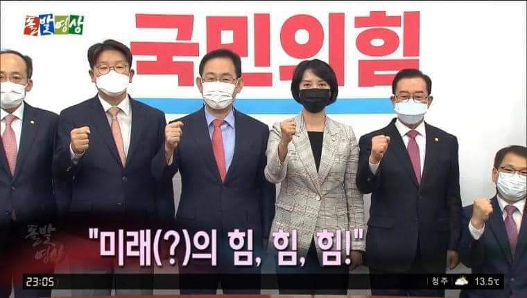 내일은해가뜬다!(소심한 문파) #바꾸세 tweet media