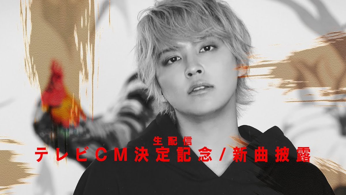 手越祐也ちゃんねる 手越祐也ちゃんねる
