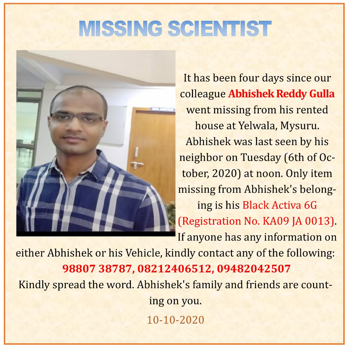 #AbhishekReddyGulla #MissingPerson #Mysuru #Yelwala #MysoreDistrictPolice #MysoreCityPolice