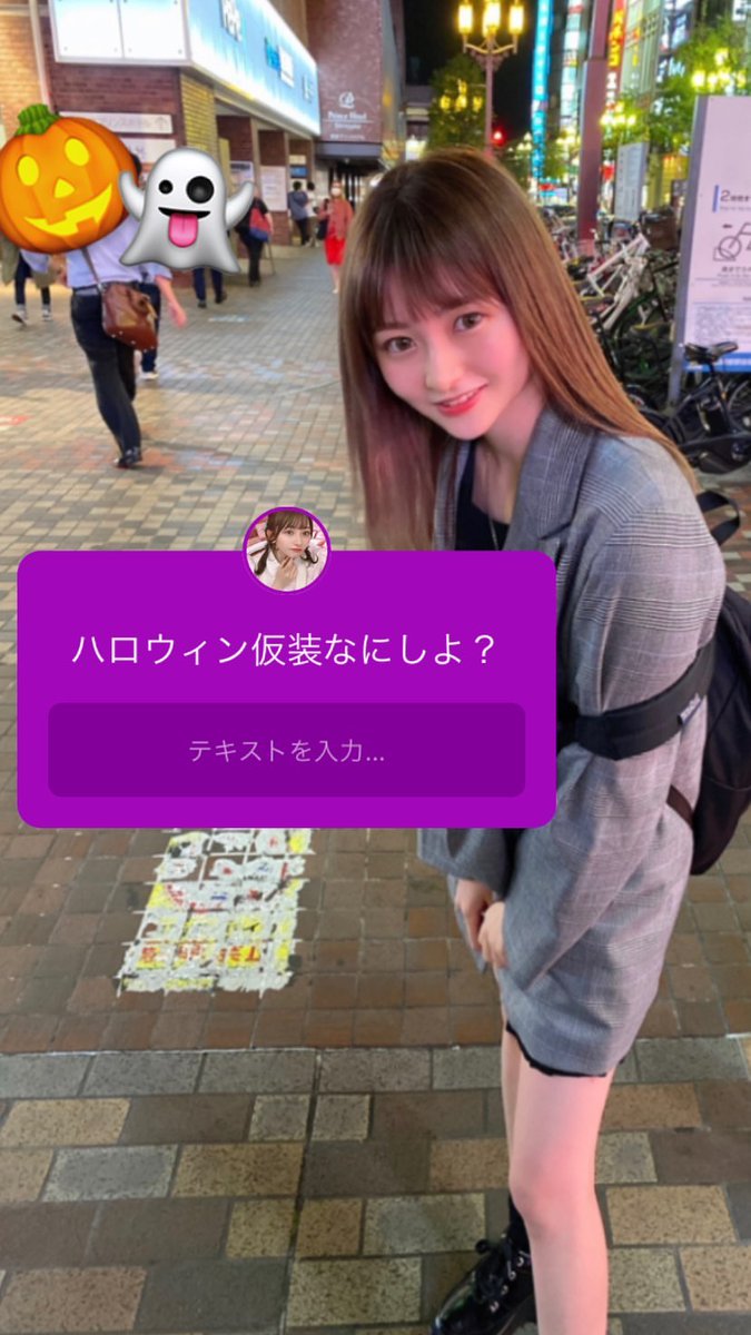 あい インスタ 尾形 パンサー尾形の妻、インスタで見かけた「母親なんだから」に嘆き (2020年7月20日)