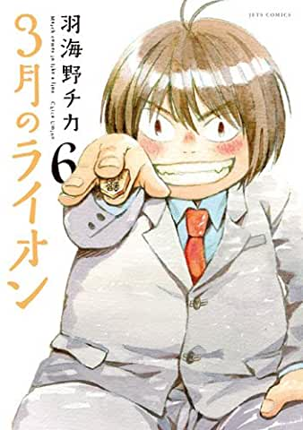 箱入り娘のtwitterイラスト検索結果 箱入り娘のtwitterイラスト検索結果