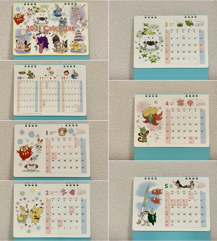 ポケモンセンターnakayama ポケモンセンターオリジナル 卓上カレンダー21 各月の紹介