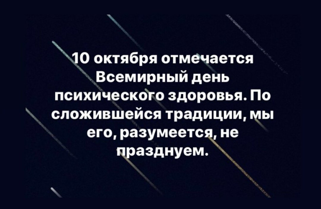 DeliriusDominic's tweet photo. Актуалочка кстати подъехала https://t.co/mTxaWumLNs