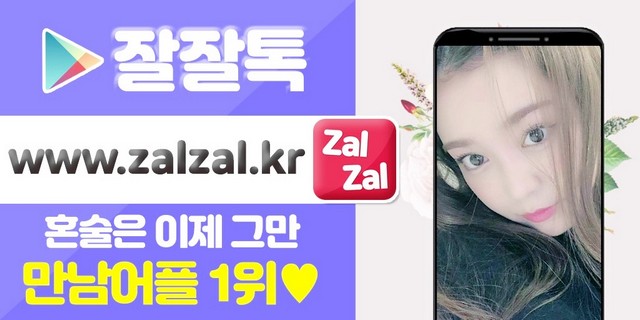tofejusege's tweet photo. #이뿐녀 #파주연애어플 #파주연애어플추천 칼라텍스 파주무료채팅 박가수 #파주건물썬팅 람마기 #파주재봉 우렁살 파주자세교정 차수벽관 남성왁싱 #만남남자 일반남모임 중고기타 세모
👩
‍🚀
🕰

https://t.co/ZkPSDnFhMb https://t.co/FLd7bIHija