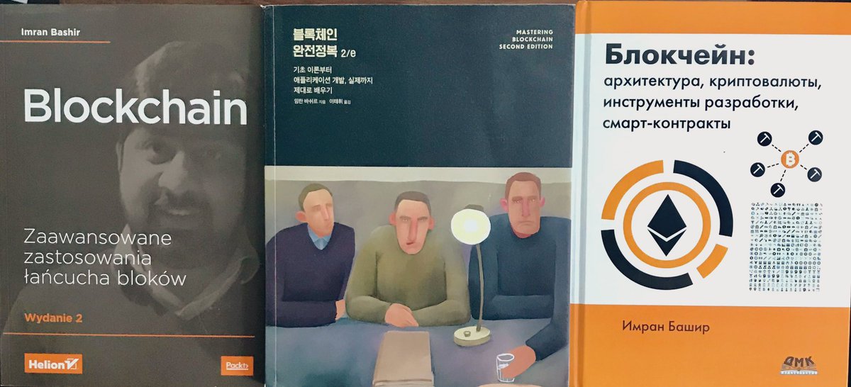 drequinox's tweet photo. Mastering Blockchain @packt translated to Polish, Korean and Russian languages. #blockchain #ethereum #masteringblockchain https://t.co/I4swgtkTKG