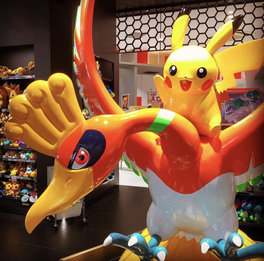 北大路京介 ポケモンセンター京都 ホウオウに乗ってるピカチュウ ポケモンgo ポケモンセンター ポケモンセンター京都 ポケセン Kyoto 京都 ピカチュウ T Co B6oy7jvev6 Twitter 北大路京介 ポケモンセンター京都 ホウオウに乗ってるピカチュウ ポケモンgo ポケモンセンター ポケモンセンター京都 ポケセン Kyoto 京都 ピカチュウ T Co B6oy7jvev6 Twitter