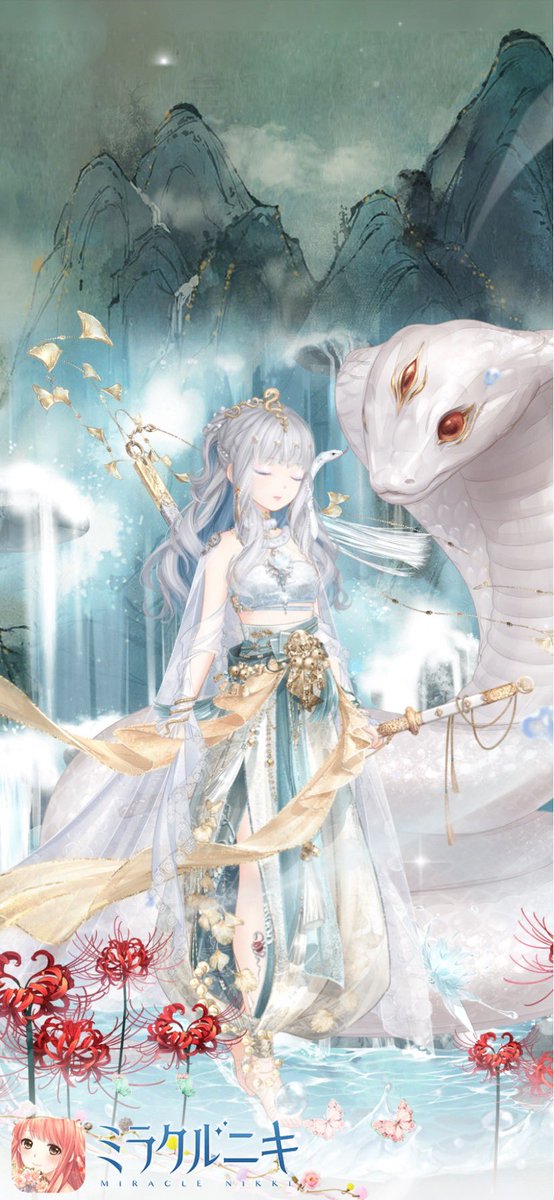 水辺のtwitterイラスト検索結果 古い順