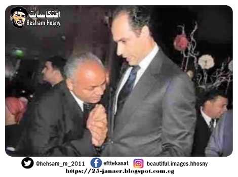 ان كنتوا نسيتوا اللى جرى هاتوا الدفاتر تنقرا