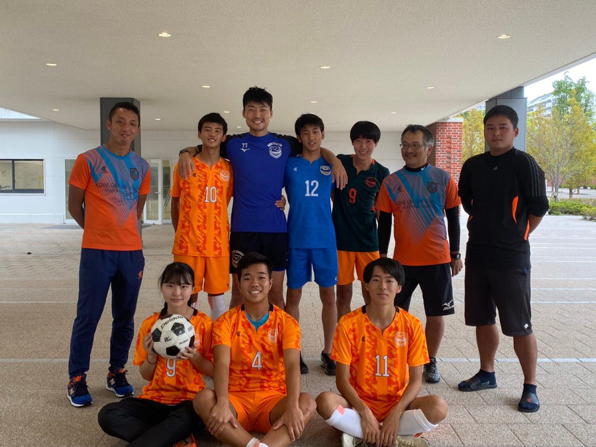 神戸学院大学附属高校サッカー部 Kobegakuinsocce Twitter