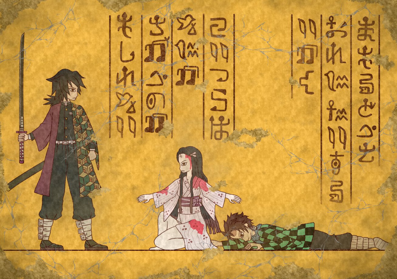 エジプト風 絵画 Amazon.co.jp: 古代エジプト絵画 エジプトのパピルスアート