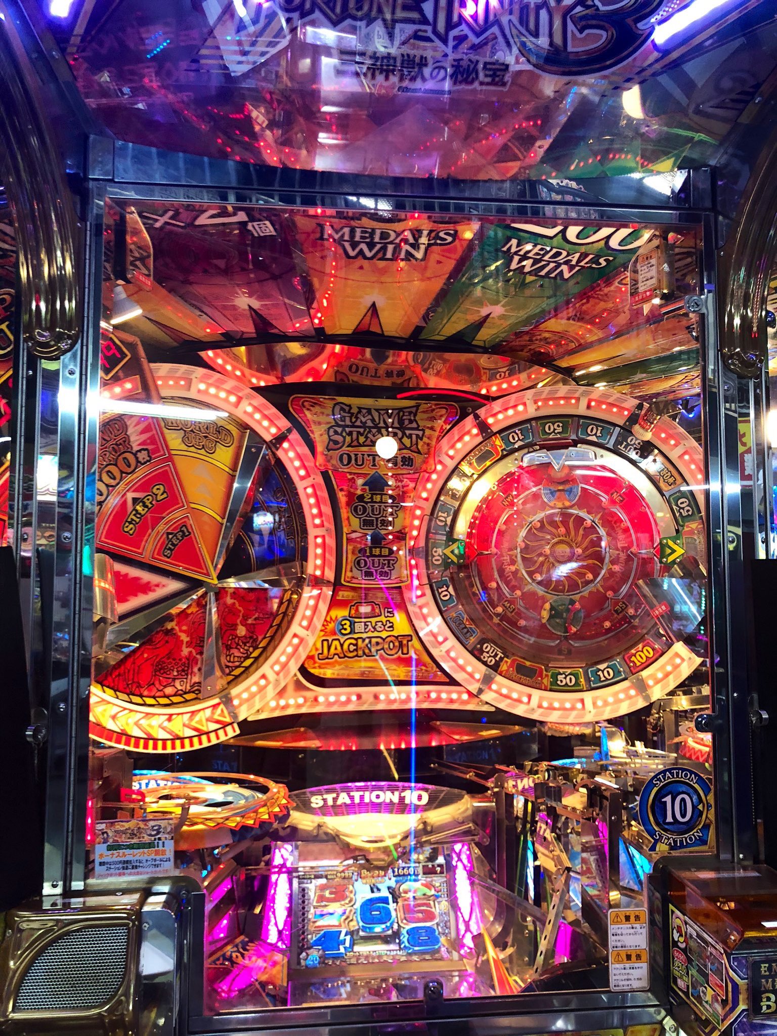 ドラマ八王子高倉店 on X: 