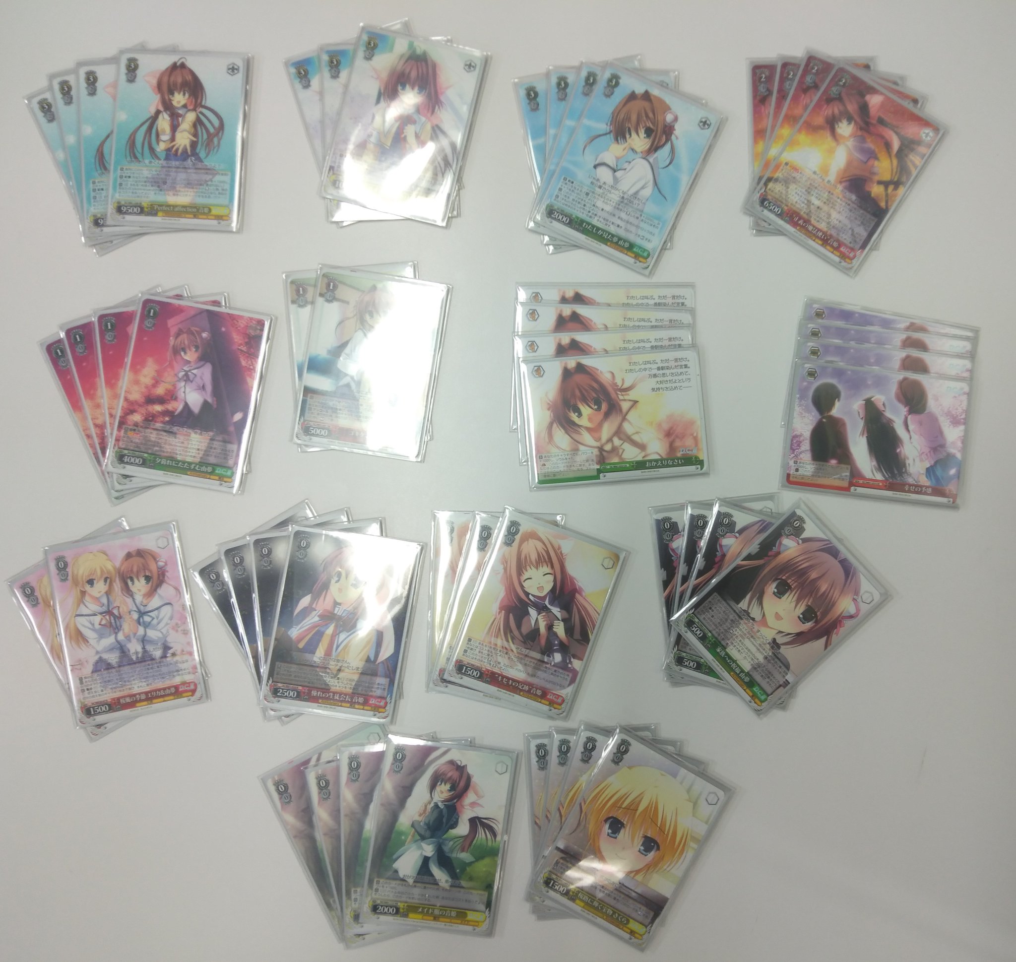 Ws ダカーポ優勝デッキレシピ アメニティードリーム新宿店 ヴァイスシュヴァルツ Wsdeckdc しろくろ速報 Ws ダカーポ優勝デッキレシピ アメニティードリーム新宿店 ヴァイスシュヴァルツ Wsdeckdc しろくろ速報