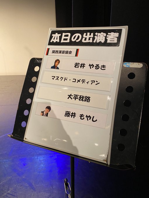 Mao87さん の人気ツイート 8 Whotwi グラフィカルtwitter分析 Mao87さん の人気ツイート 8 Whotwi グラフィカルtwitter分析