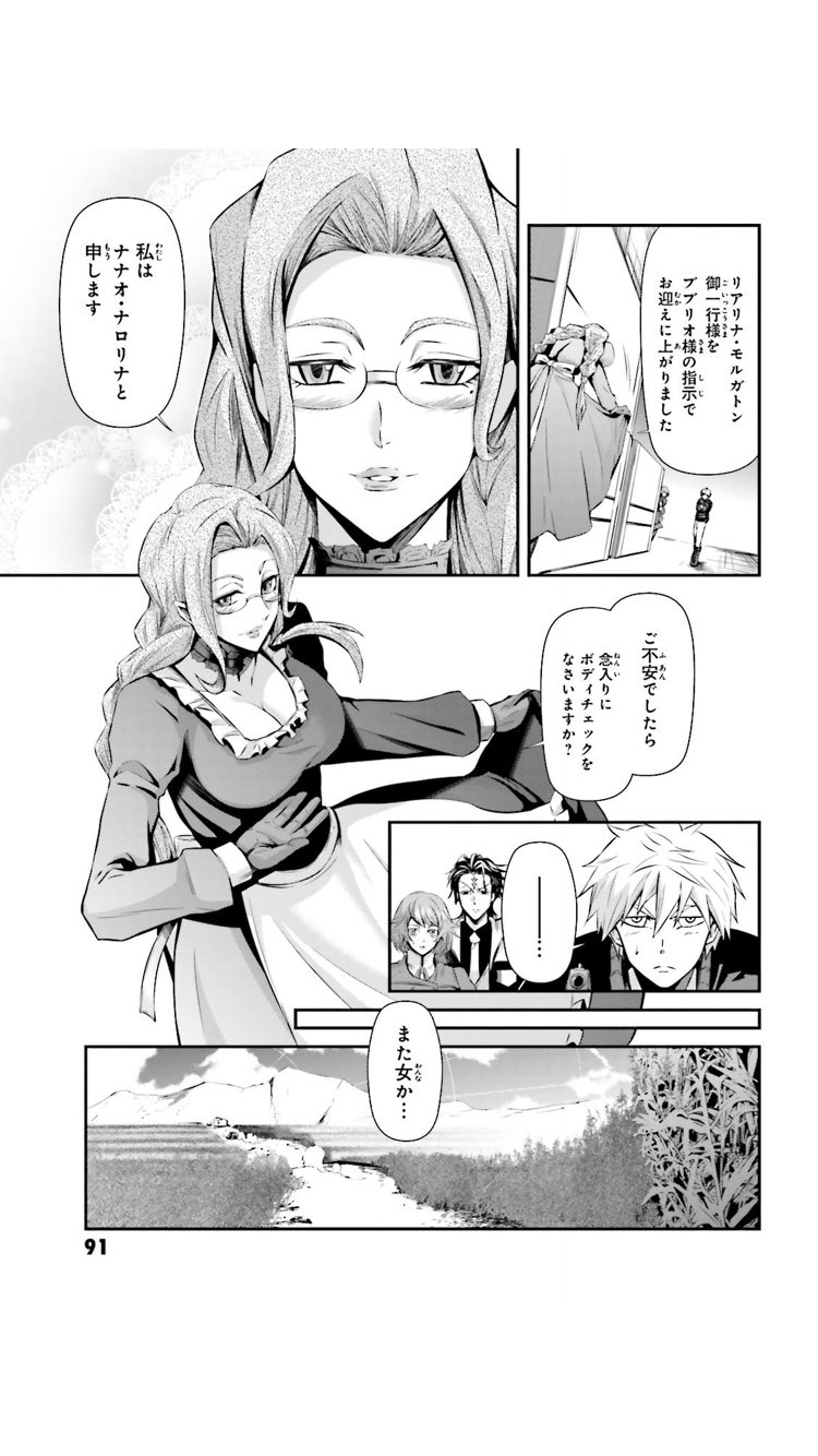 神代響子 非公式 Mas Pontatentyo 00はガガと劇場版のelsがくっっっそめんどくさいです 笑 月鋼も鉄血版のアストレイみたいな感じでとにかくmsがカッコイイんで是非 ナナオさん好きそう T Co Hscghhs3mr Twitter 神代響子 非公式 Mas Pontatentyo 00はガガと劇場版のelsがくっっっそめんどくさいです 笑 月鋼も鉄血版のアストレイみたいな感じでとにかくmsがカッコイイんで是非 ナナオさん好きそう T Co Hscghhs3mr Twitter