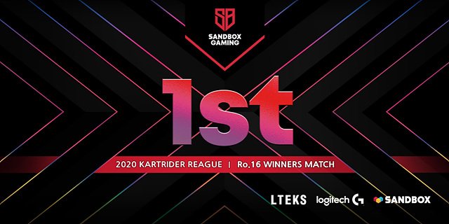 BNKFEARXLoL's tweet image. 📍 Match Result.

말해 뭐해! 가슴이 웅장해진다.🥳🥳
카트라이더 개인전 16강 승자전에서 박인수 선수가 1위, 박현수 선수가 2위, 정승하 선수가 4위로 모두 결승 직행에 성공했습니다. 응원해주신 팬 여러분들 감사합니다!

#GoSANDBOX #SBWIN #Kartrider