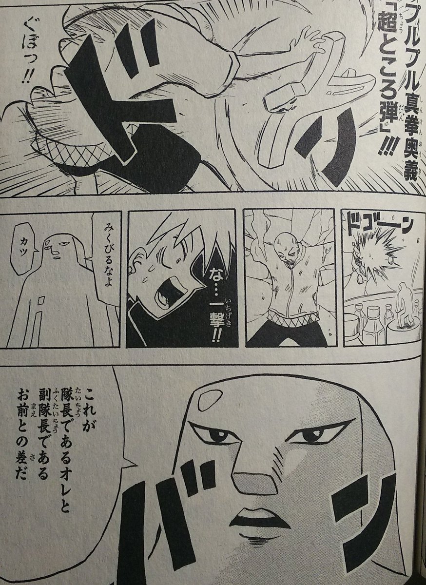 天の助様確認用 Pureko Tv