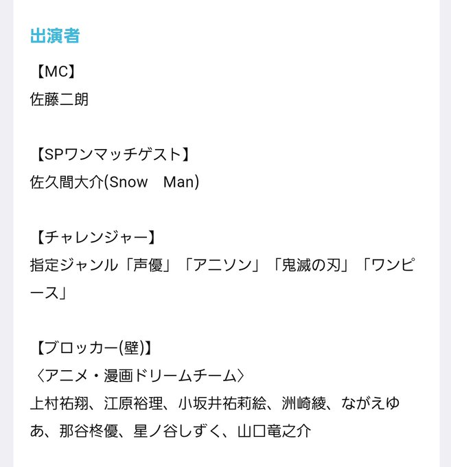 Popular Tweets Of ペキンさん 8 Whotwi Graphical Twitter Analysis Popular Tweets Of ペキンさん 8 Whotwi Graphical Twitter Analysis