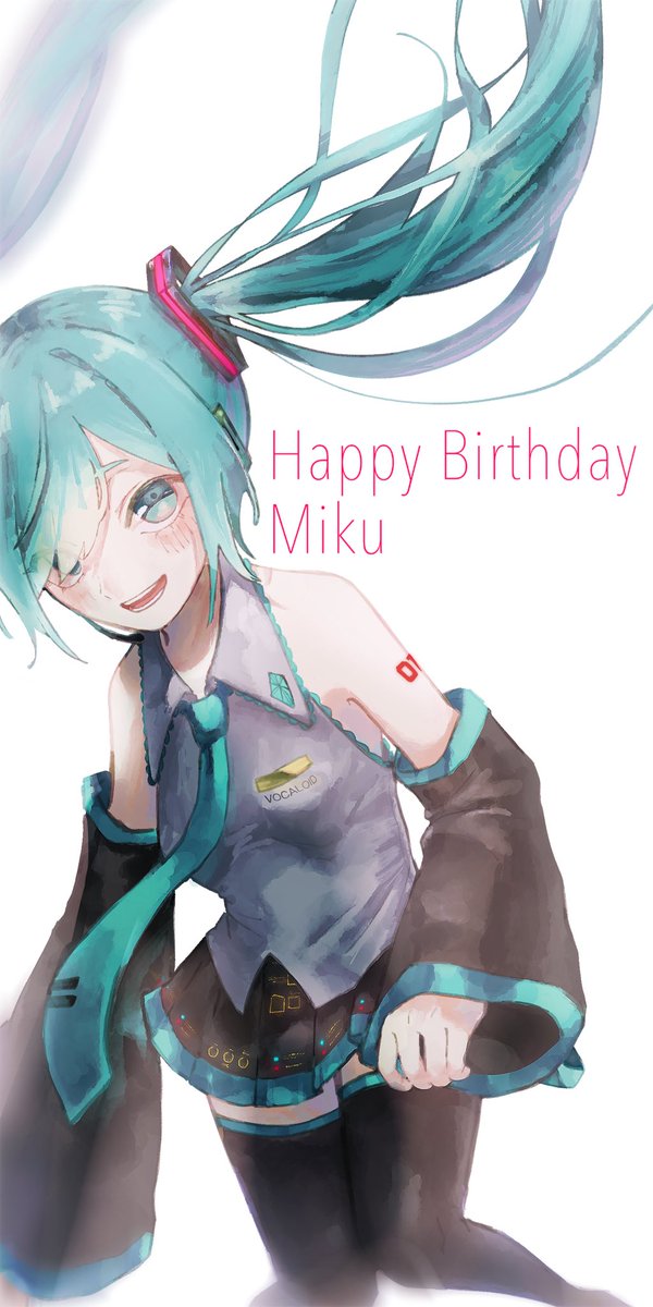 初音ミク「#初音ミク誕生祭2020 
※今日は8月31日です 」|なきゃのイラスト