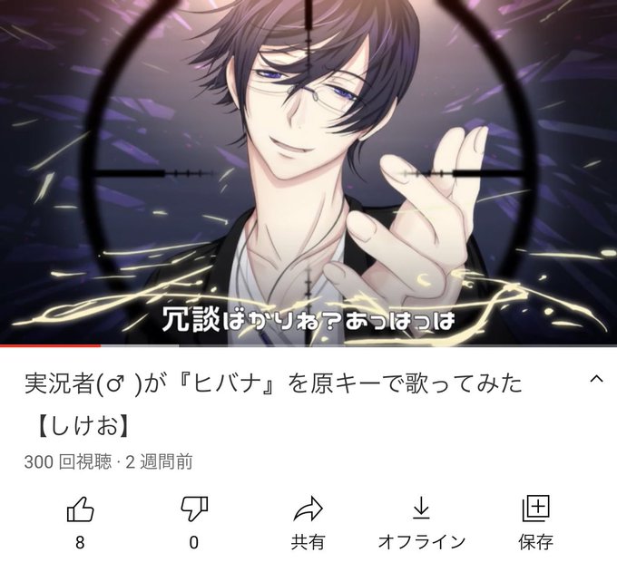 ヒバナのtwitterイラスト検索結果 古い順 ヒバナのtwitterイラスト検索結果 古い順