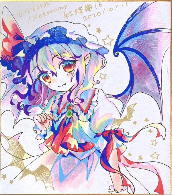 レミリア色紙 