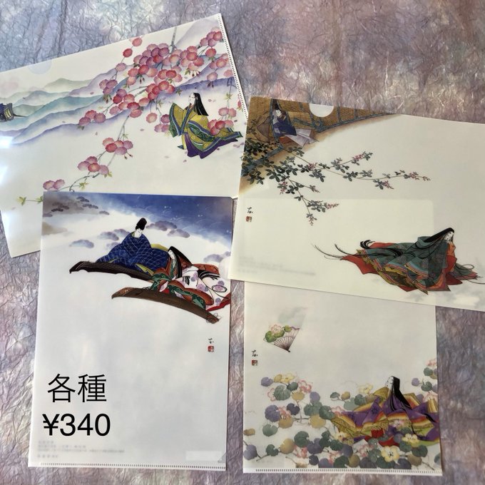 画像をダウンロード 夕顔 源氏 物語 イラスト 壁紙日本美学 画像をダウンロード 夕顔 源氏 物語 イラスト 壁紙日本美学