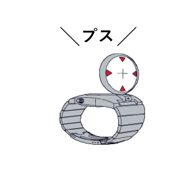 コナン プス 横溝警部あやしいな 名探偵コナン Toma とまの漫画 コナン プス 横溝警部あやしいな 名探偵コナン Toma とまの漫画