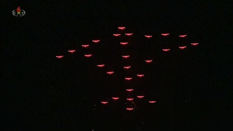 An-2 biplanes (?) deliver the WPK logo in formation.