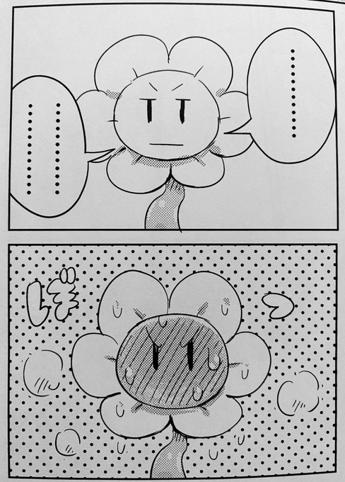 既刊をめちゃくちゃ久しぶりに見返したけどここかわいいなと思った 