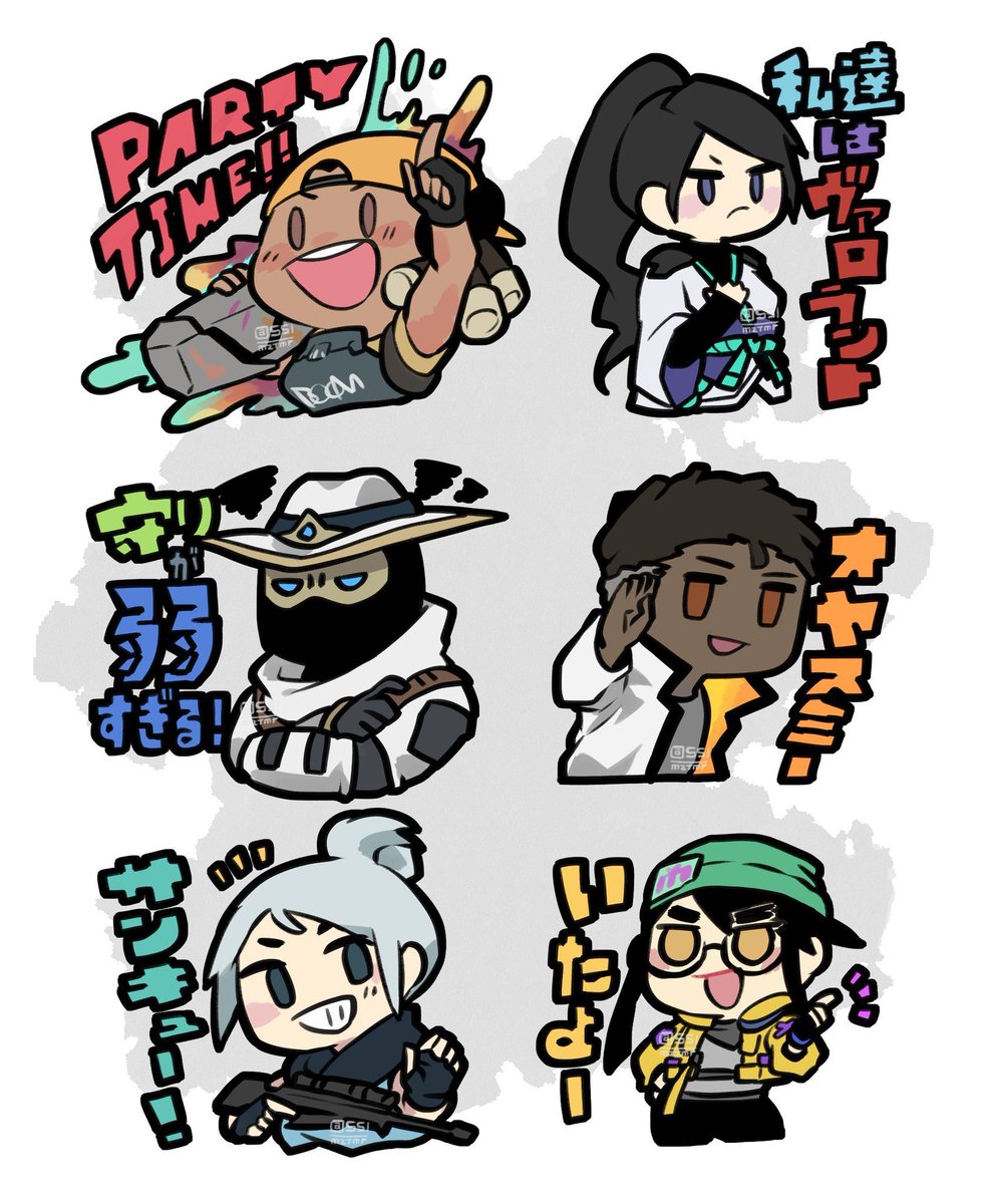 Ss1 こんな感じのlineスタンプ欲しい Valorant Ss1illust