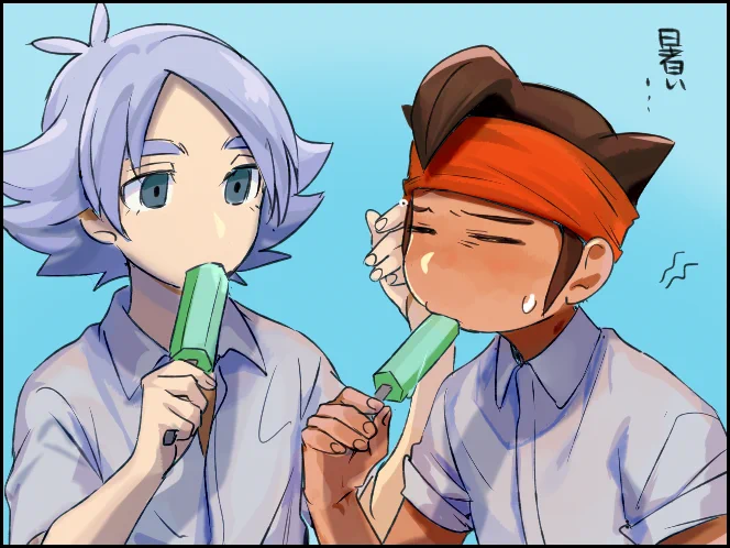 >>吹円見たいです! 