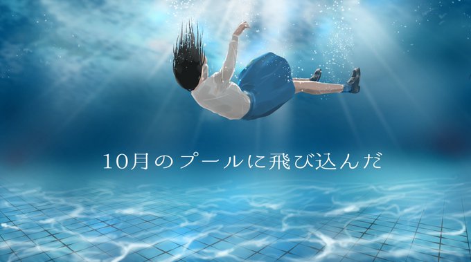 鈴本美愉のtwitterイラスト検索結果 鈴本美愉のtwitterイラスト検索結果
