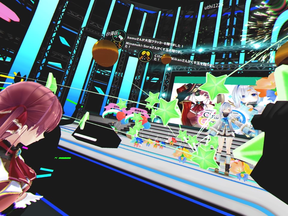 تويتر ヒグチ على تويتر Vrライブシステム Vark について あらかじめアプリ 内コイン 1枚10円 を購入してチケットを買う またアプリ内コインを使って投げ銭ができる 投げ銭はただ目立つだけではなく ブーケ クラッカー 花火 くす玉 スタンド花と تويتر ヒグチ على تويتر Vrライブシステム Vark について あらかじめアプリ 内コイン 1枚10円 を購入してチケットを買う またアプリ内コインを使って投げ銭ができる 投げ銭はただ目立つだけではなく ブーケ クラッカー 花火 くす玉 スタンド花と