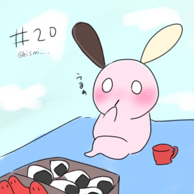運動会のお弁当のtwitterイラスト検索結果