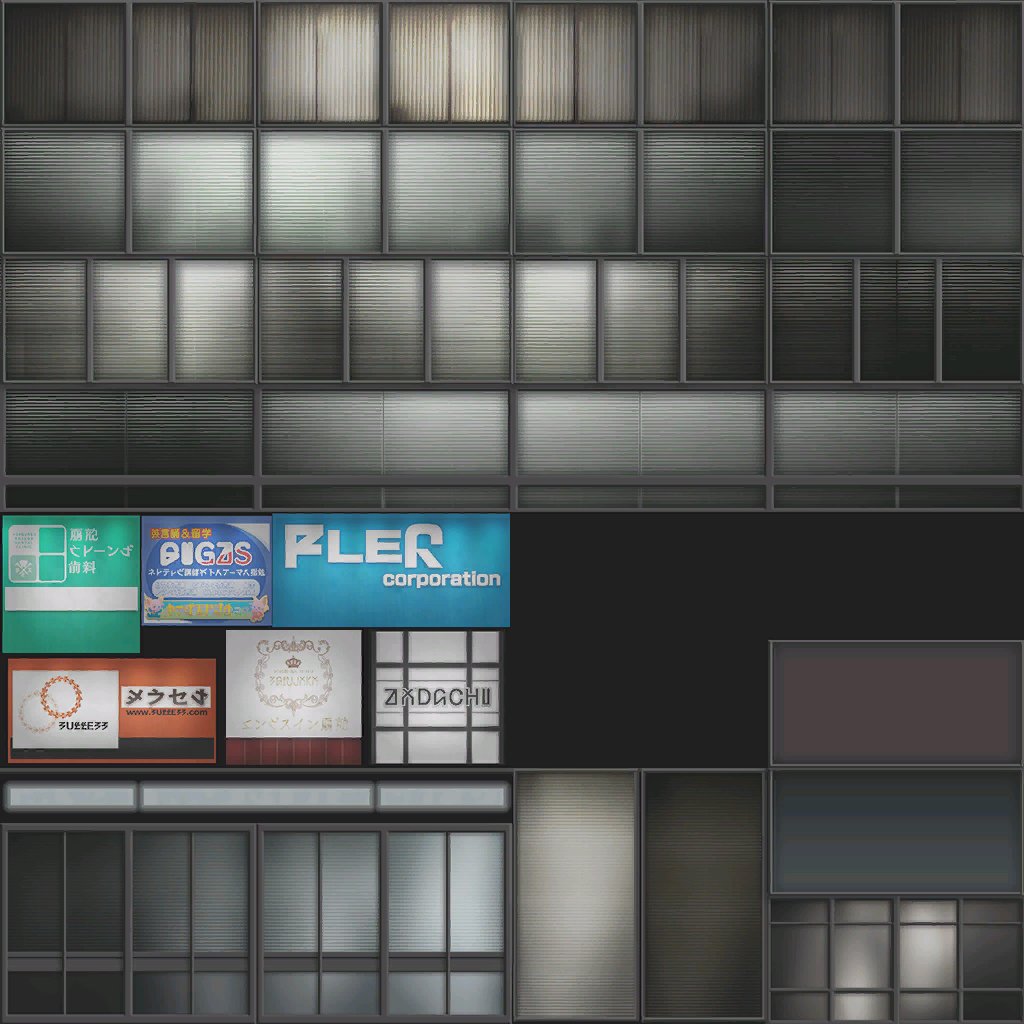 .\\environment\\insomnia\\props\\in_ar_build03\\sourceimages\\lt_00_kh_window_d_00_$h.btex ~ Versus 13 Building Texture