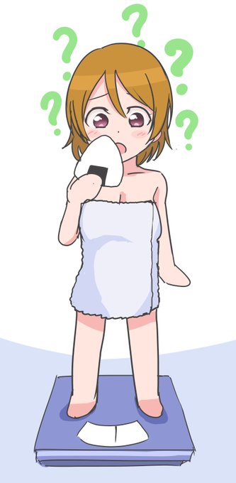 何故か体重が減らない… 