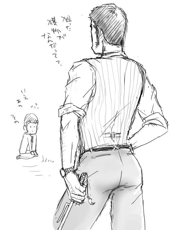 ?

#二次創作
#FanArt 
