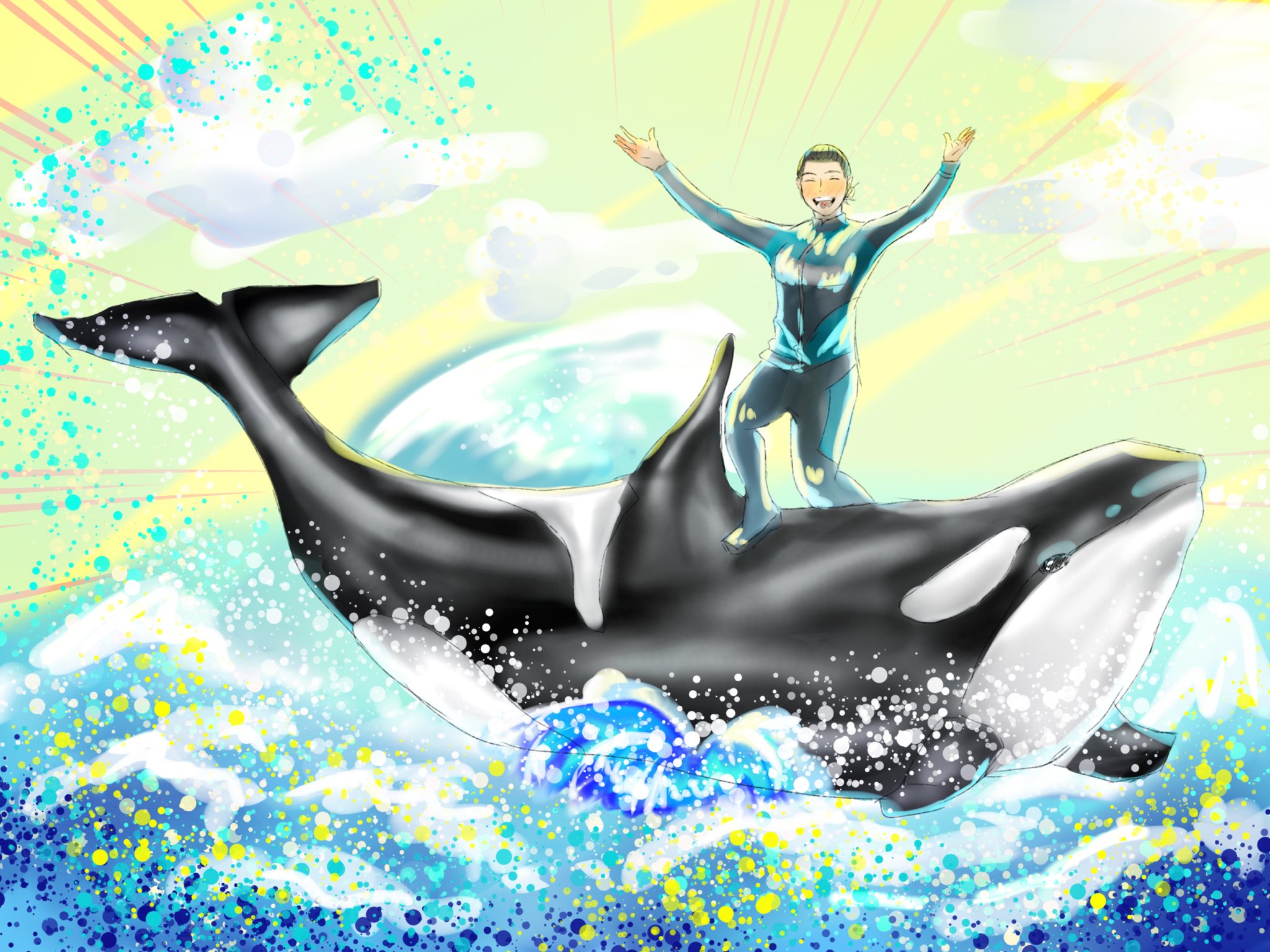 さかな 私が小さな頃から大好きだったシャチのショーのイラストを頑張って描いてみました 高校生になった今でもショーを見る度に感動しています ʚ この絵がトレーナーさんに届くことを願っています O 鴨川シーワールド シャチ