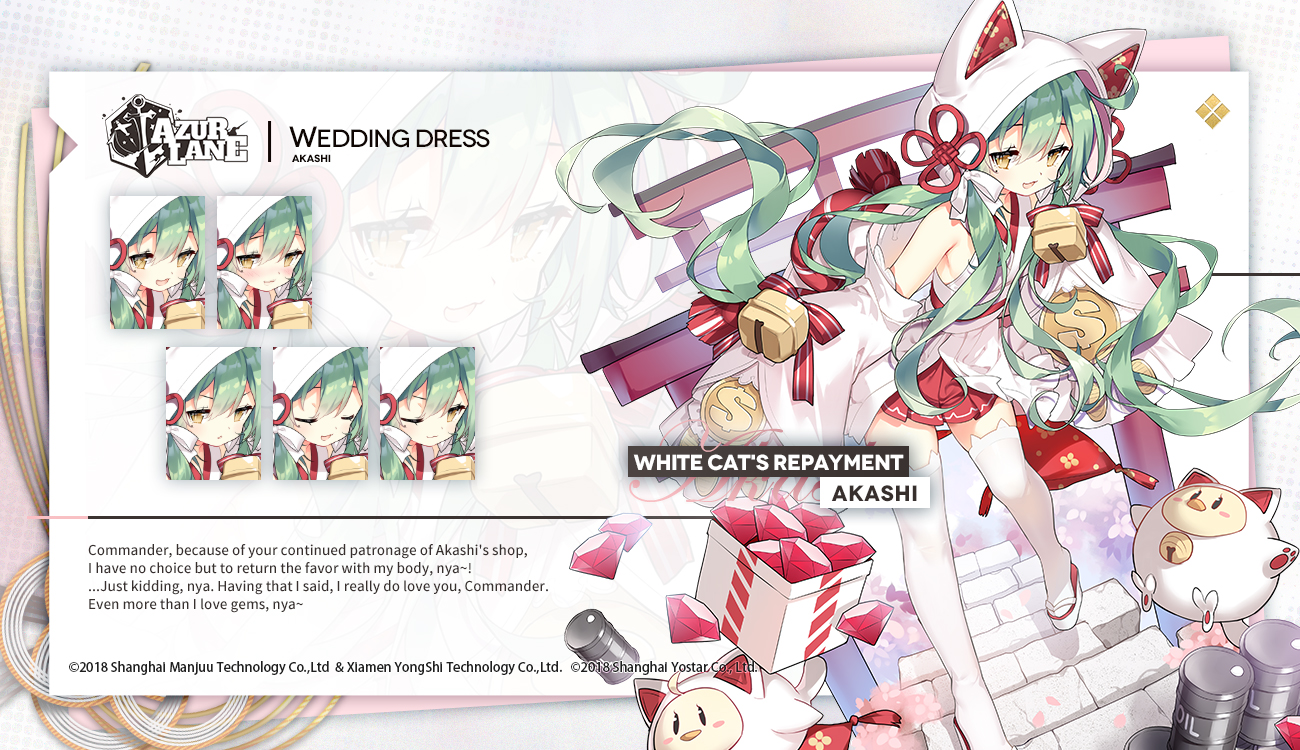 Azur Lane Official on Twitter: 