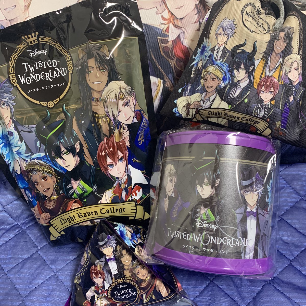 ゆりるps W りこリス ファミマに大量の ツイステのお菓子がっっ まだあったけど とりあえずこれだけ 店員さんに中々売れなくて って言われて え 結構人気なはずなのに W ってなった このファミマで大量に買ったの自分 ゆりるps W りこリス ファミマに大量の ツイステのお菓子がっっ まだあったけど とりあえずこれだけ 店員さんに中々売れなくて って言われて え 結構人気なはずなのに W ってなった このファミマで大量に買ったの自分