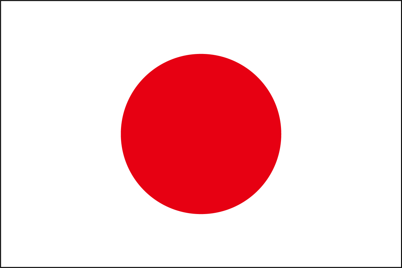 Keda お茶会したい Twitter પર 日本の国旗 めちゃくちゃカッコいいのでは まずシンプルで描きやすい 小学校入る前の子でも描ける 日本人の奥底にあるお祝い紅白カラーをど真ん中にドーン と出す潔さ 日出づる国の太陽を表現してるのも芸術点高い