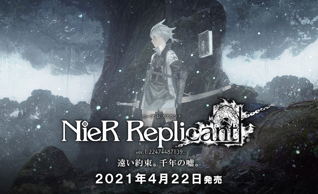 Nier公式prアカウント Nier Jpn Twitter