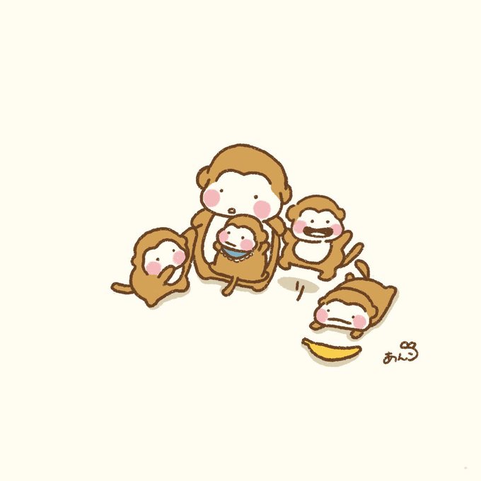 お猿さんのtwitterイラスト検索結果