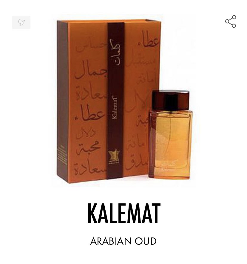 Pas de thread sur les Oud sans citer Arabian Oud. Kalemat, Arabian Oud.Parfum phare de la marque.Un boisé sucré et floral par ses notes de Myrtille, de Romarin, de Miel en plus d’une forte concentration d’ambre et de bois de cachemire.Tient TRÈS longtemps sur la peau