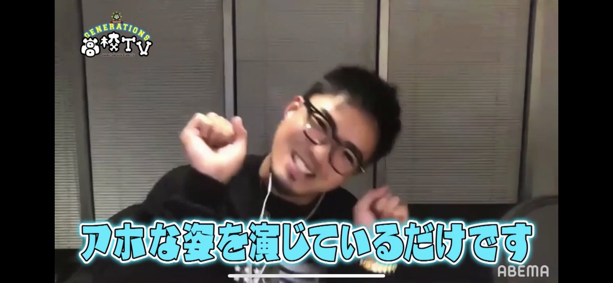 数原ぎゃんみ 龍友くんの今の 黒髪 に日々感謝して生きていかんと次いつまた染められるかわからんけん これが当たり前 と思わず素晴らしいビジュで生きておられることに感謝しないとね 重い