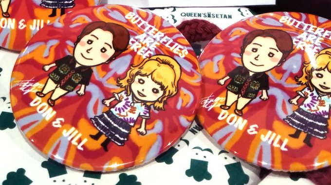 バタフライはフリーのtwitterイラスト検索結果