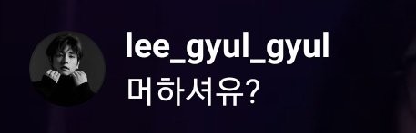 _MyPennyLee108's tweet photo. ไปเม้นท์ไอจีเค้าตอนไลฟ์ก็คือคิดถึงเค้าแหละดูออก อย่างว่าแหละเนอะ คนเค้าเป็นแฟนกันอ่ะ เอ้ย เคยเป็นรูมเมทกันกันอ่ะ><
#ซึงกยอล https://t.co/3EuLKJ7WZj