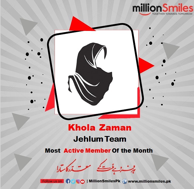 MillionSmilesPK's tweet photo. Hard work and dedication always pays you off.

Million Smiles recognize and appreciates your efforts for YOUTH and #MillionSmiles !

Ms. Khola Zaman is our shinning STAR from #Jehlum team, who has been the most active member in this month.

Keep Shinning STAR. https://t.co/zuPKNtJfss